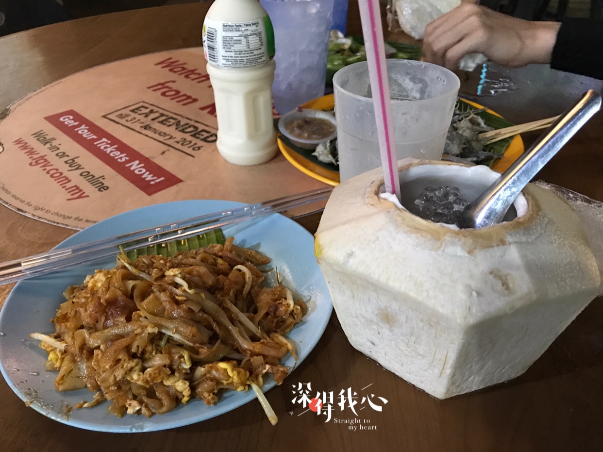 乔治敦sri Ananda Bahwan Restaurant Tanjung Bungah 点评 Sri Ananda Bahwan Restaurant Tanjung Bungah 地址 电话 人均消费 乔治敦餐厅 马蜂窝