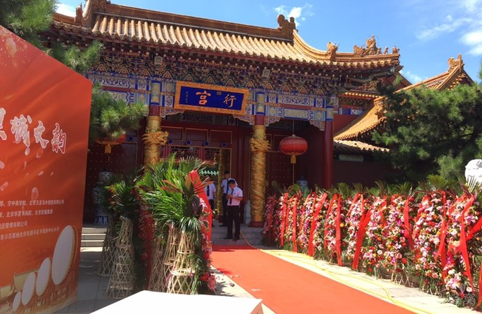 康熙行宫旅游图片,康熙行宫自助游图片,康熙行宫旅游景点照片 - 马