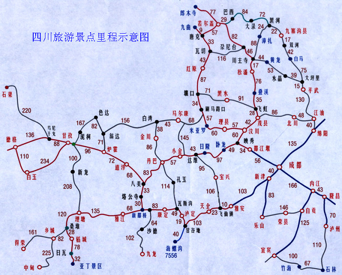             四川景点地图(图片