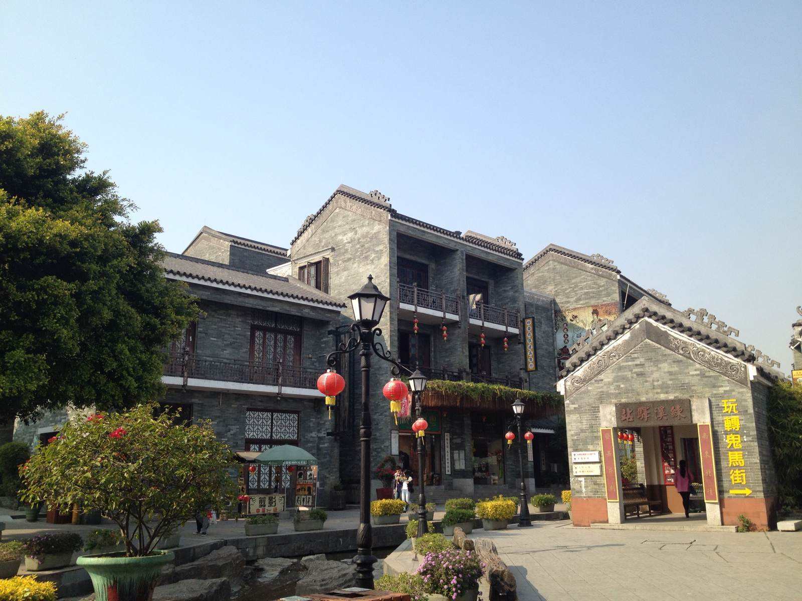 传统建筑群落·广州岭南印象园门票(成人票/亲子票)