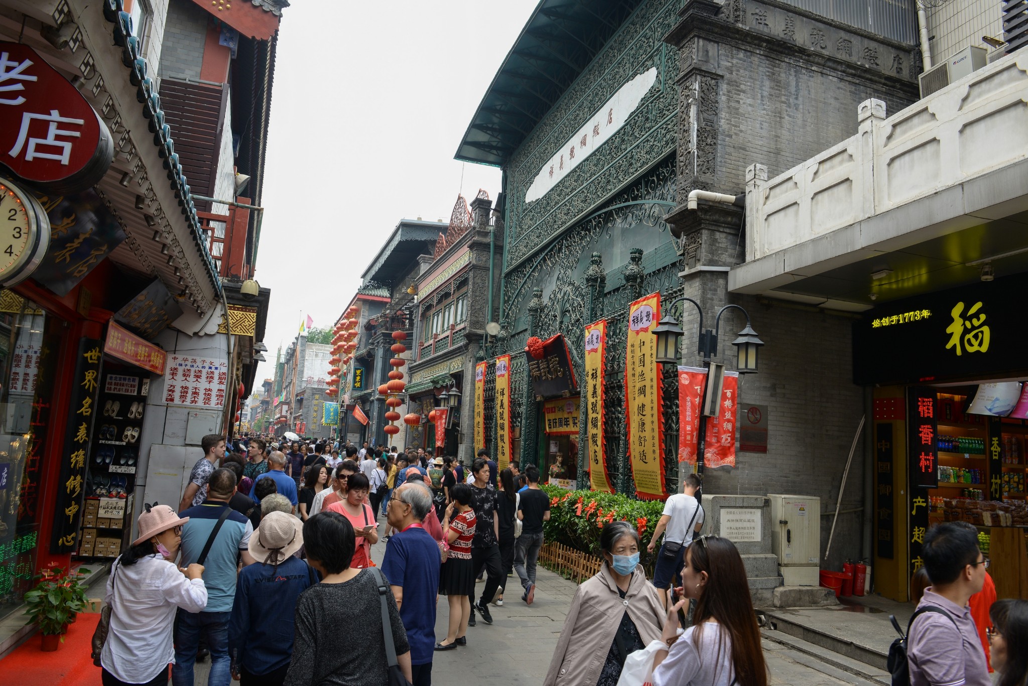 Dashilar Beijing China Tours WestChinaGo Dashilar Beijing China Tours WestChinaGo