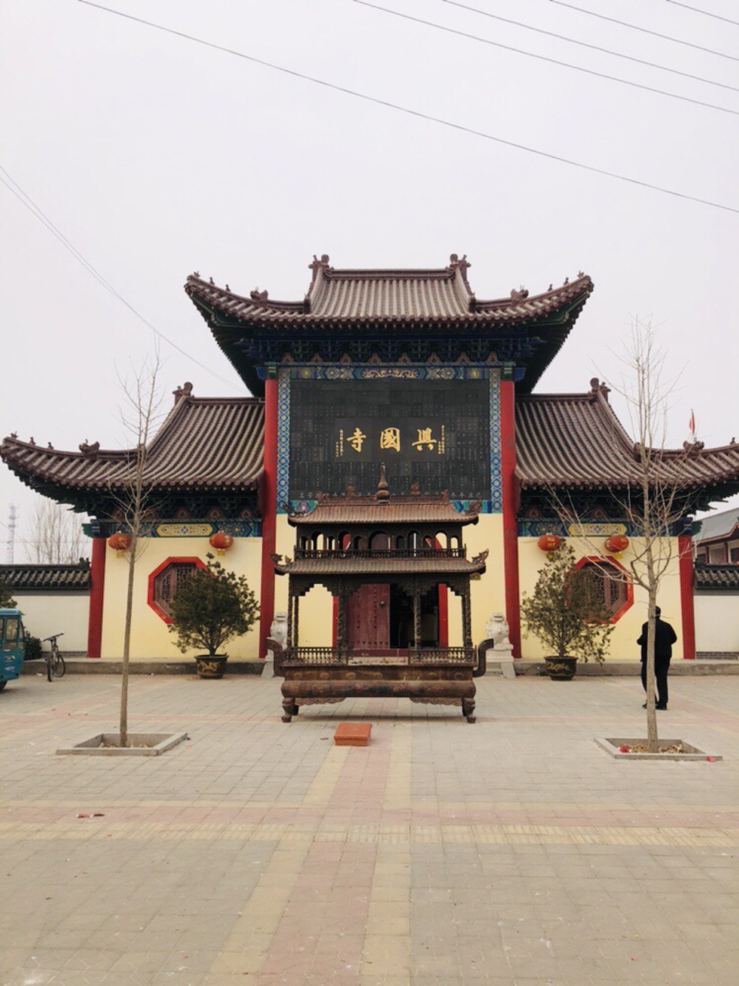 唐槐宋塔高唐县兴国寺一游