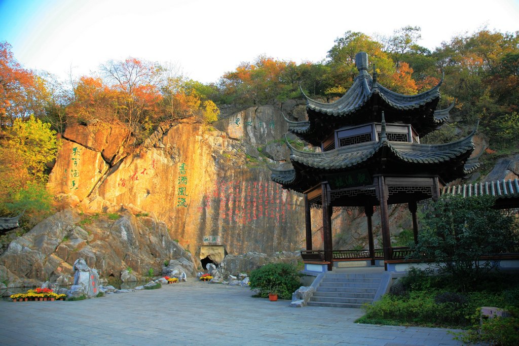 滁州琅琊山景区门票(随时可订/入园便捷/无需预约/体验山水之乐)