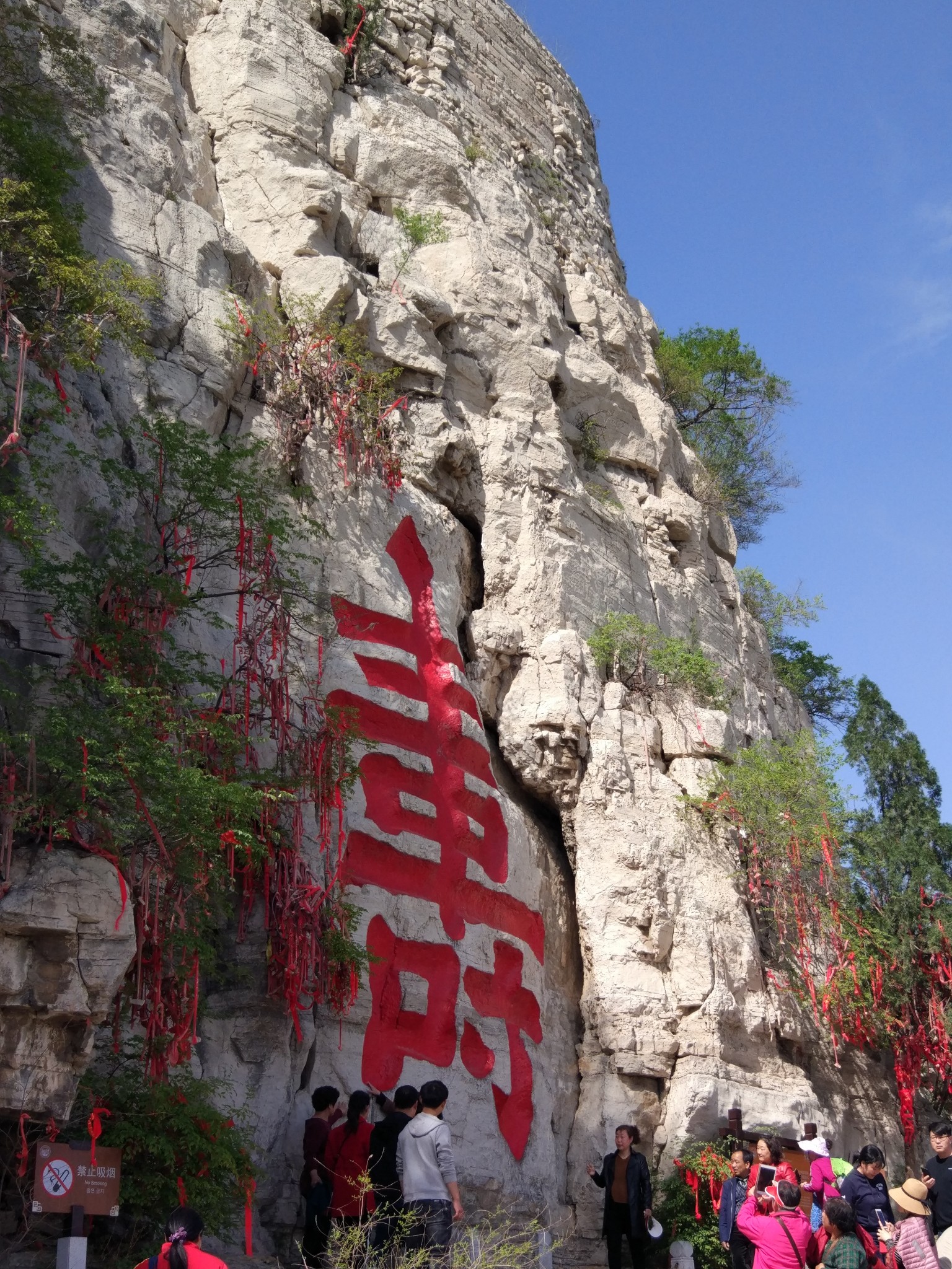 雲端聽風看瀑布,青州黃花溪遊玩好去處