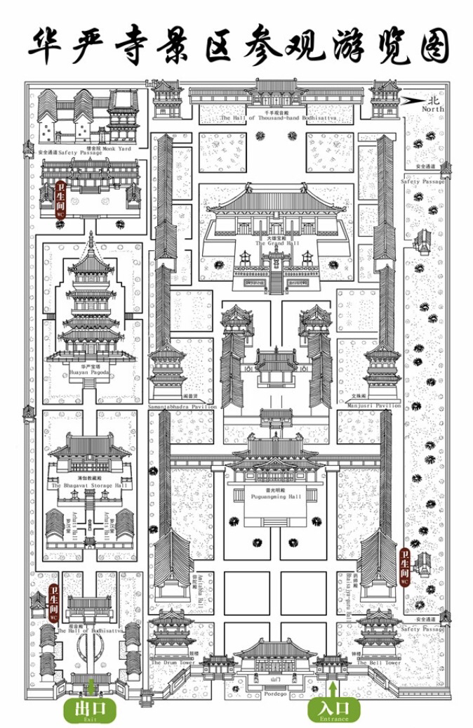 重庆华岩寺平面图图片