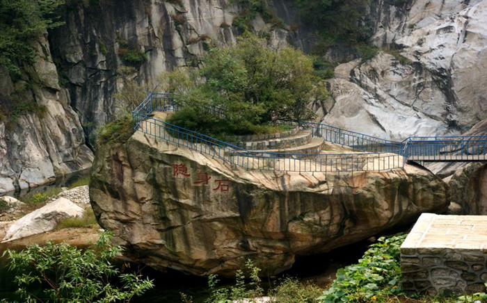 河南平頂山六羊山景區門票(天然氧吧/當日可訂快速出票/直接刷碼入園)