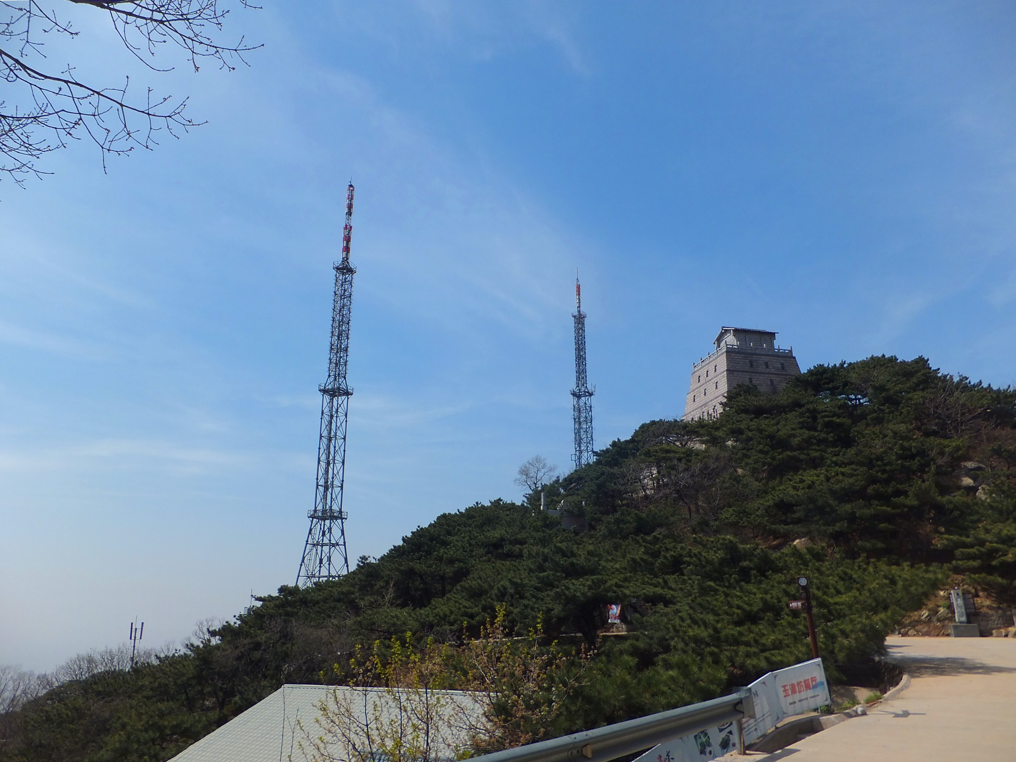 沂蒙山龟蒙顶图片