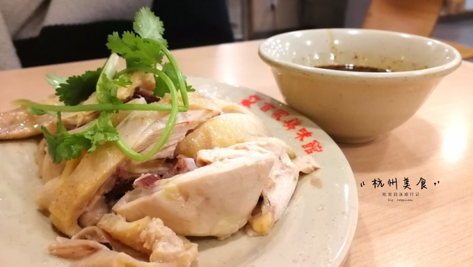 超全 | 吃遍杭州城26家大店小摊,附5天超详细路线图