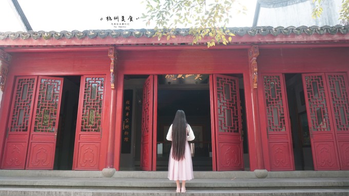 超全 | 吃遍杭州城26家大店小摊,附5天超详细路线图