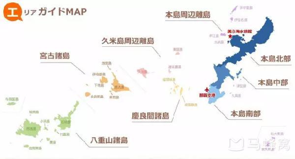 冲绳本岛和宫古岛地图图片