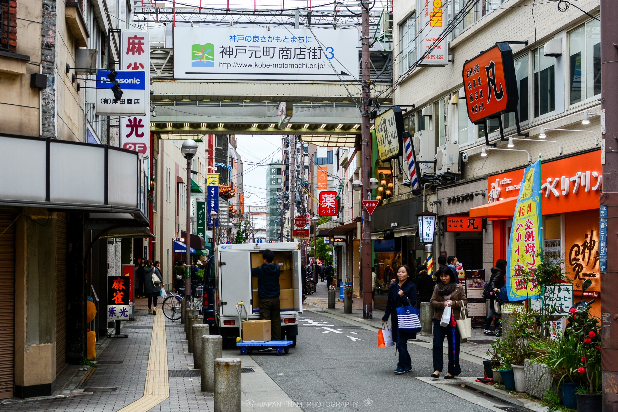 元町商店街攻略 元町商店街门票 地址 元町商店街景点攻略 马蜂窝