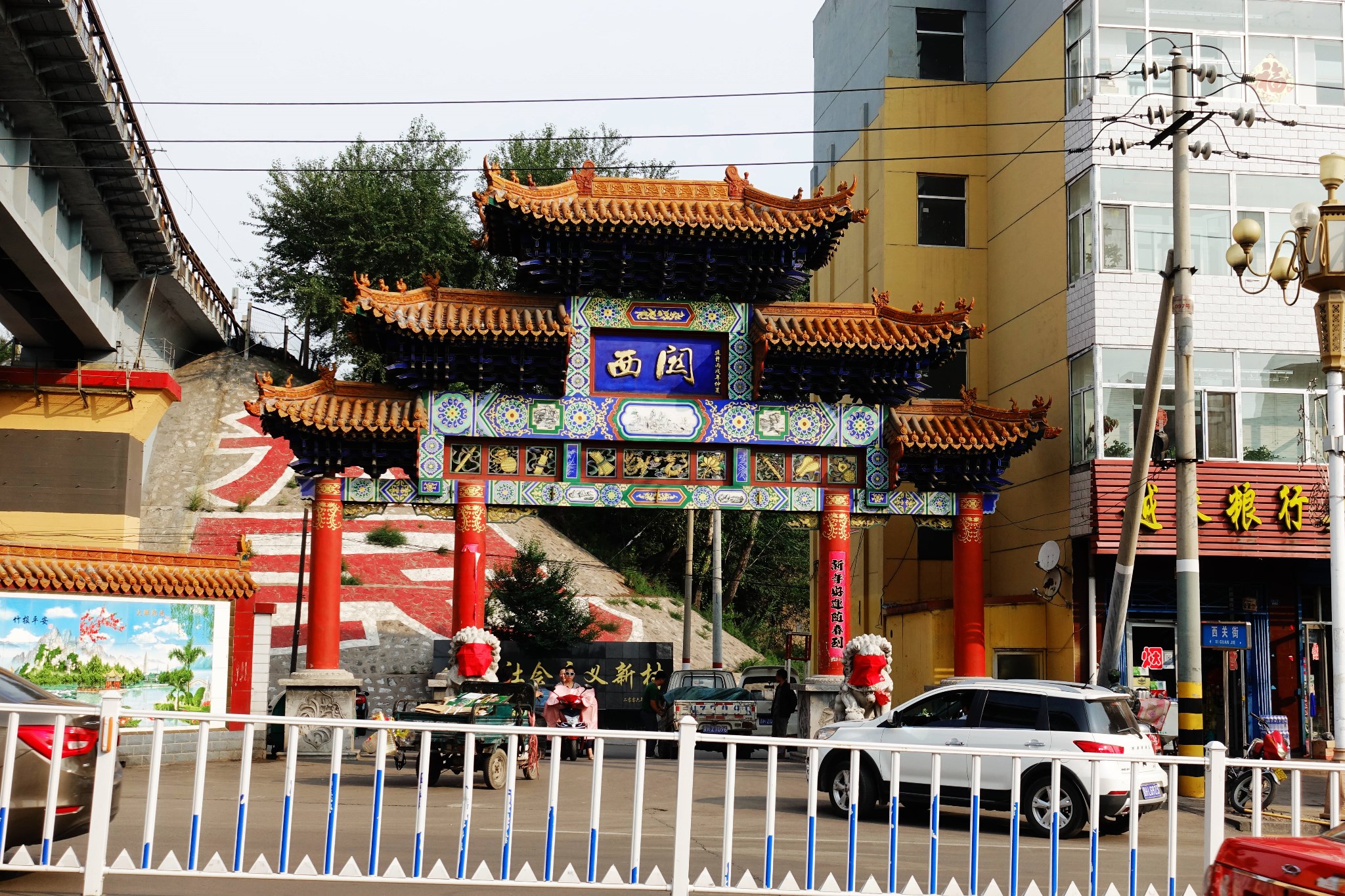 龙山公园 宁武城垣 宁武县城街拍