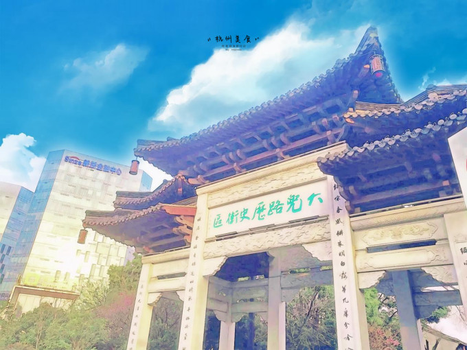 超全 | 吃遍杭州城26家大店小摊,附5天超详细路线图