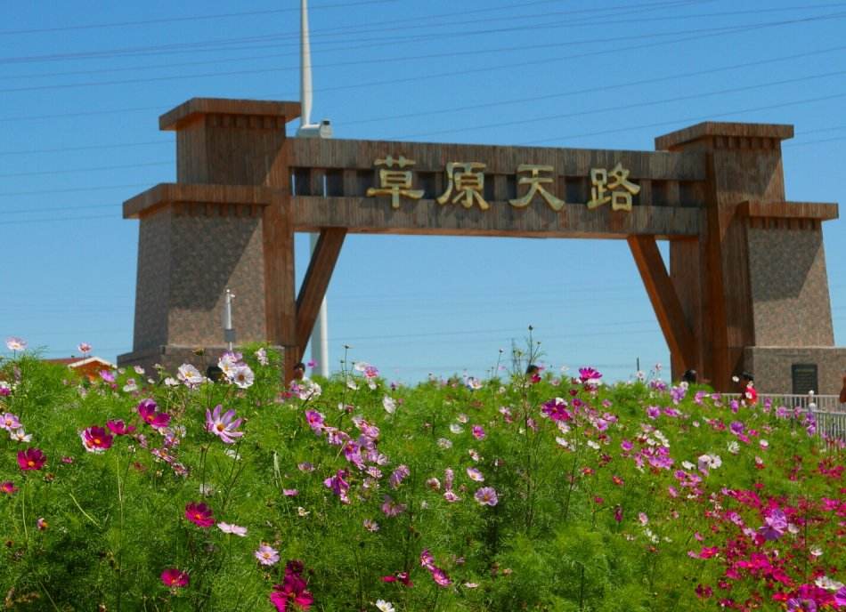 河北旅游图片,河北自助游图片,河北旅游景点照片 - 马蜂窝图库 - 马