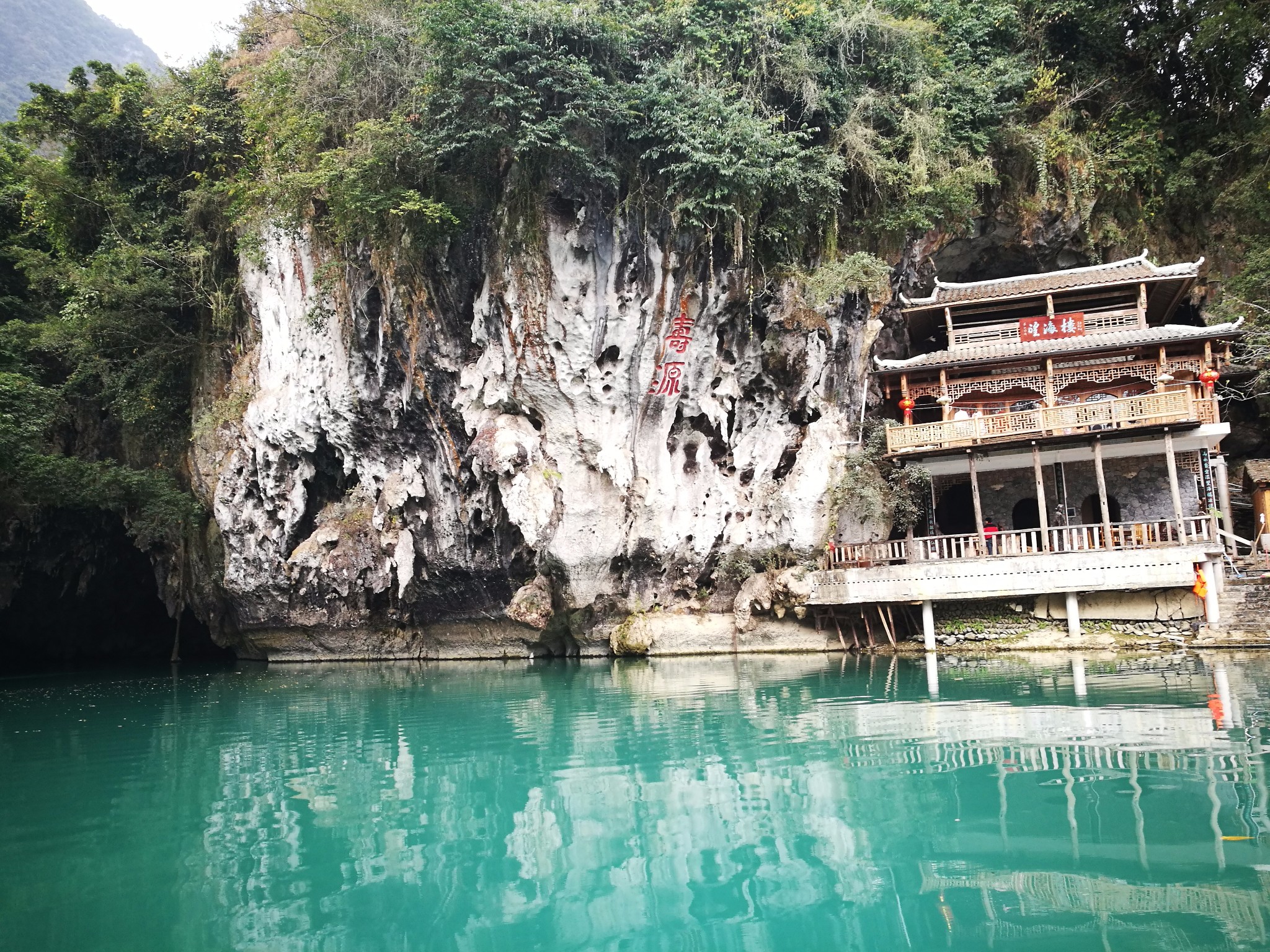 2021河池旅遊攻略,河池自由行攻略,馬蜂窩河池出遊攻略遊記 - 馬蜂窩