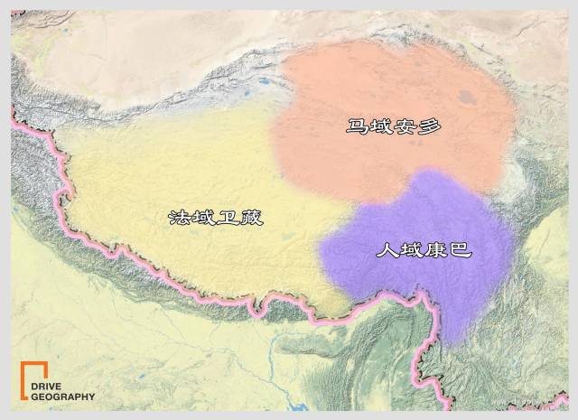    "法域卫藏,马域安多,人域康巴