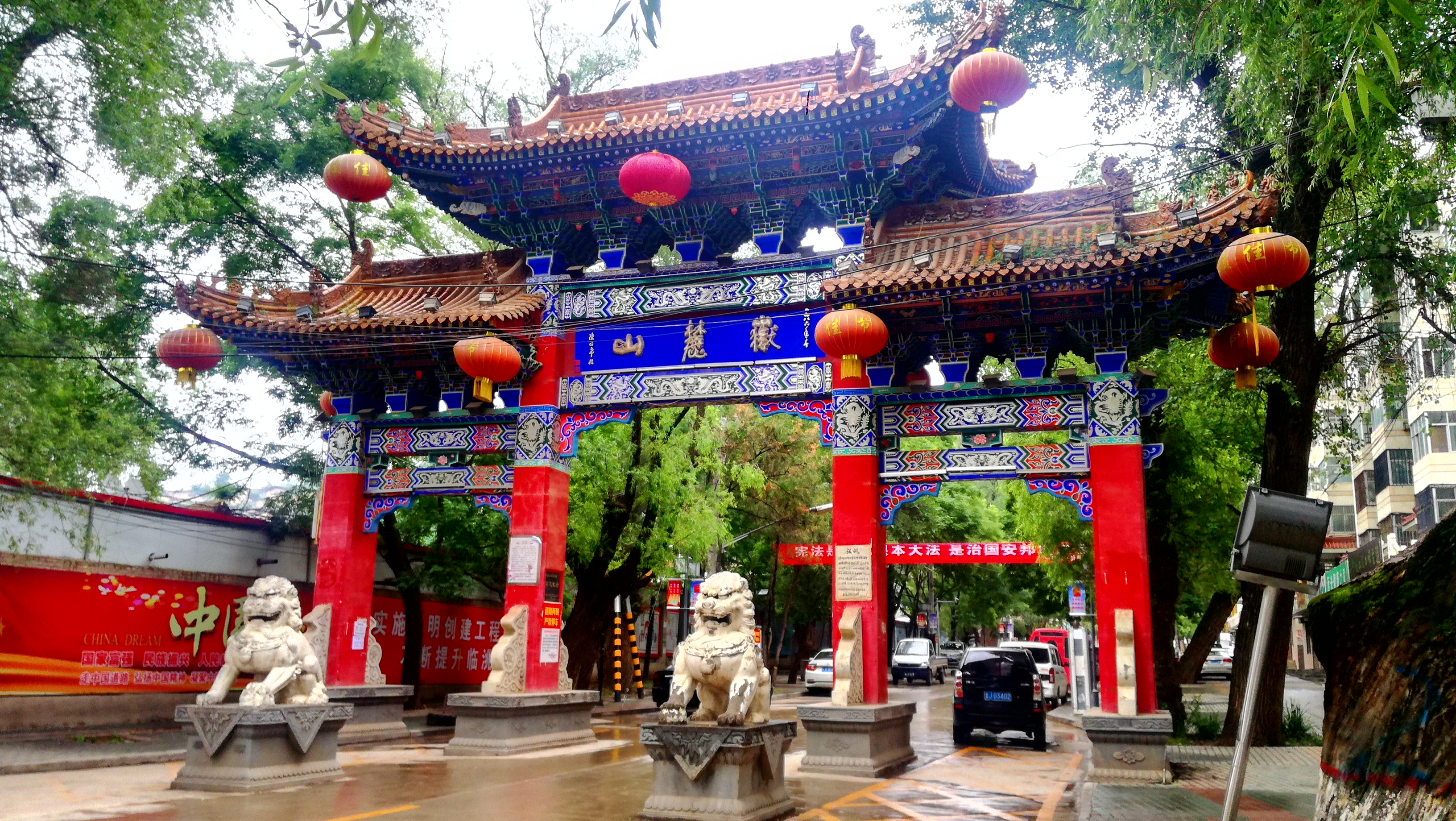 雨中登临洮岳麓山