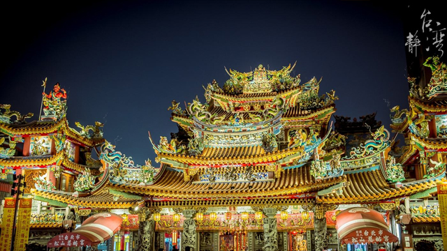 夜游台北 九份 十分放天灯 逛饶河 特色深度体验半日游(天灯祈福/夜晚