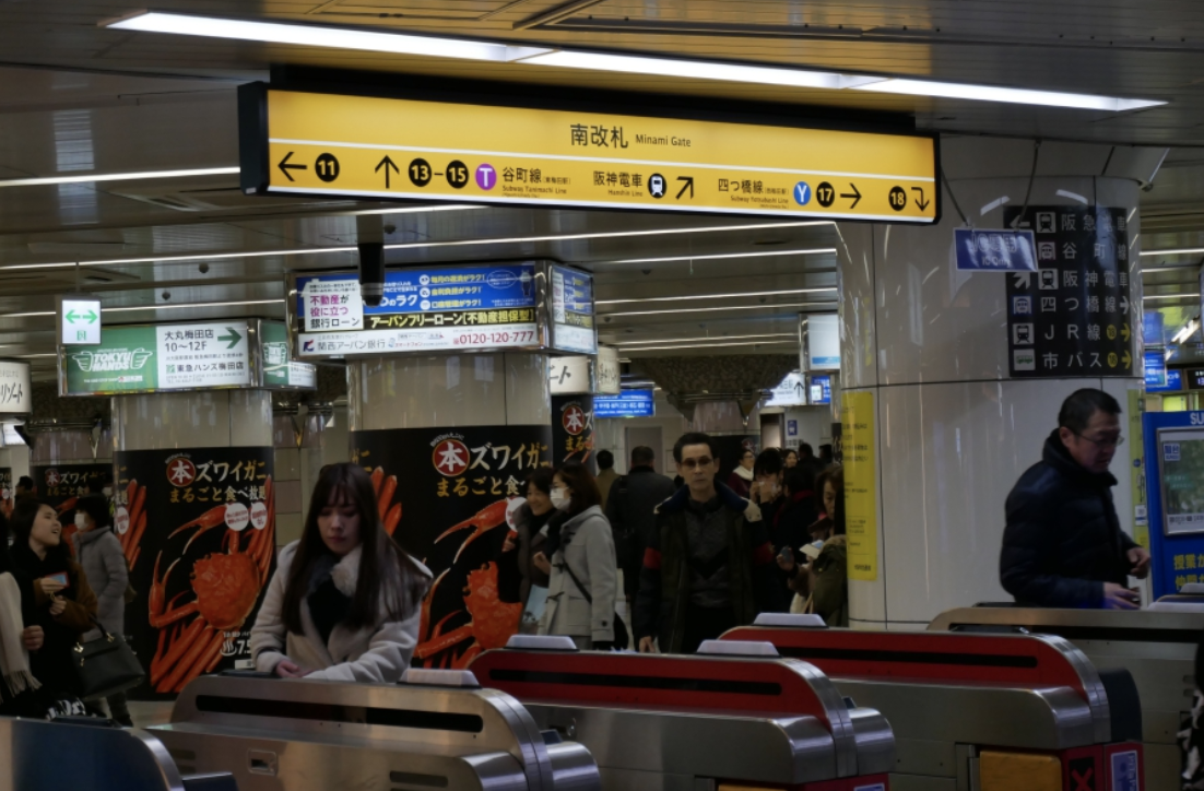 日本丨大阪梅田车站超详细攻略 内含梅田逛街地图 手机马蜂窝
