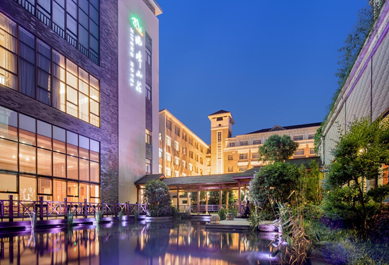 九华山西峰山庄