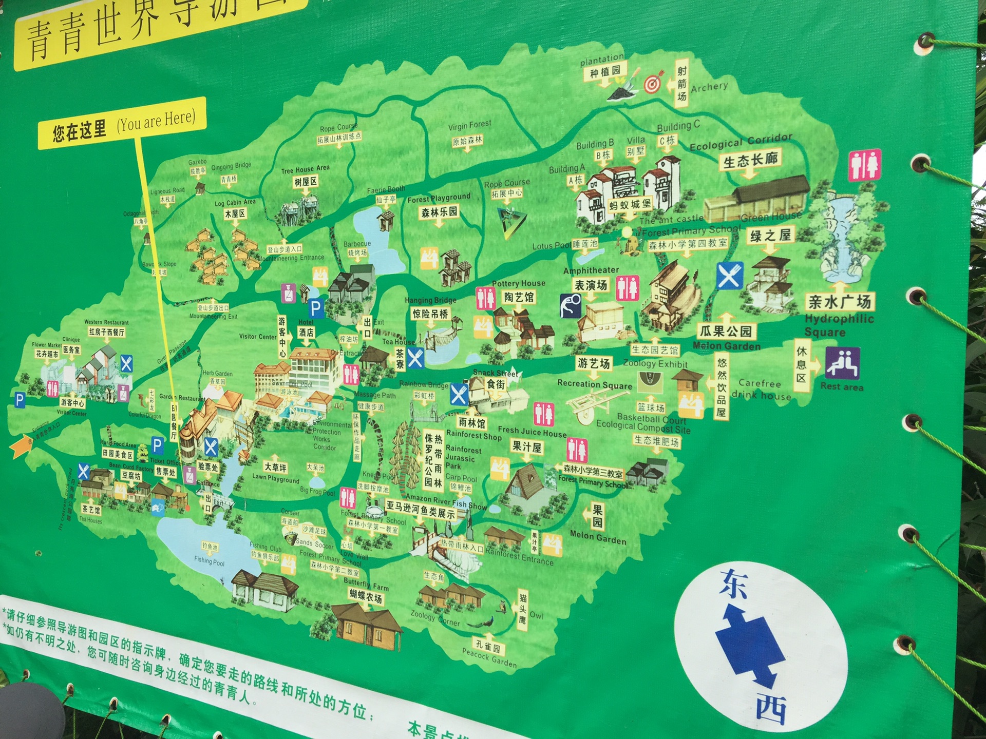 2018年国庆亲子双城记—广州与深圳图片53,深圳旅游景点,风景名胜