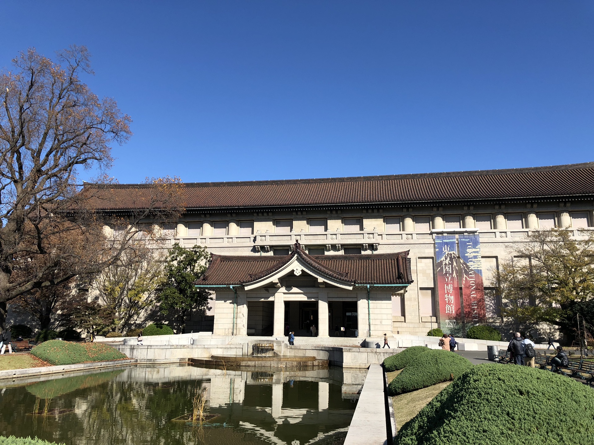 東京國立博物館