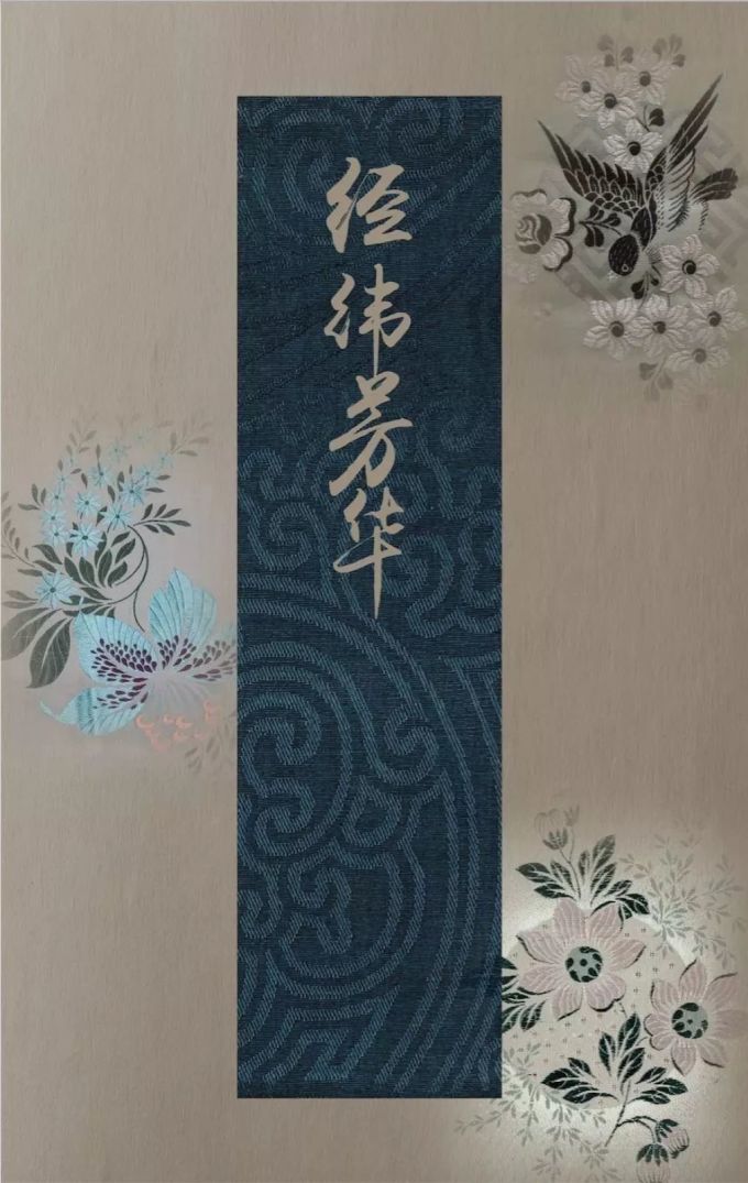 【江浙沪】1月份有什么好看的展览?(第2期)