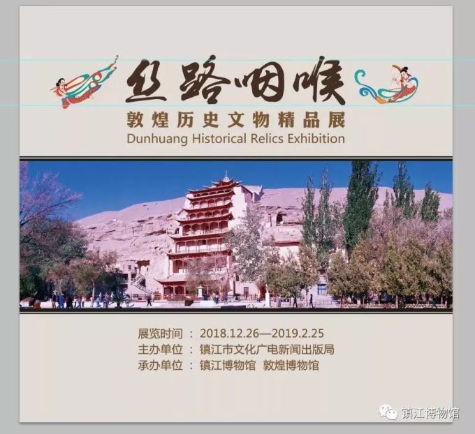 【江浙沪】1月份有什么好看的展览?(第2期)