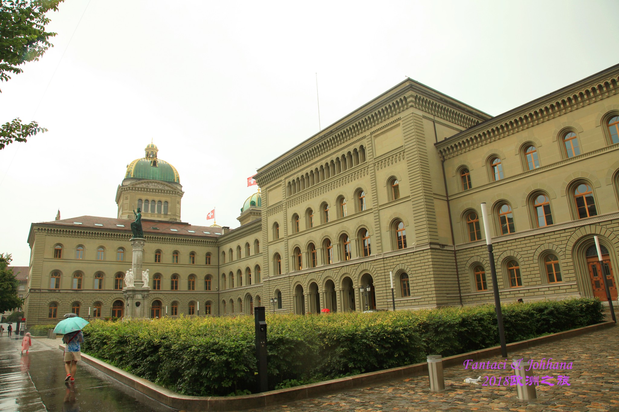 伯尔尼国会大厦