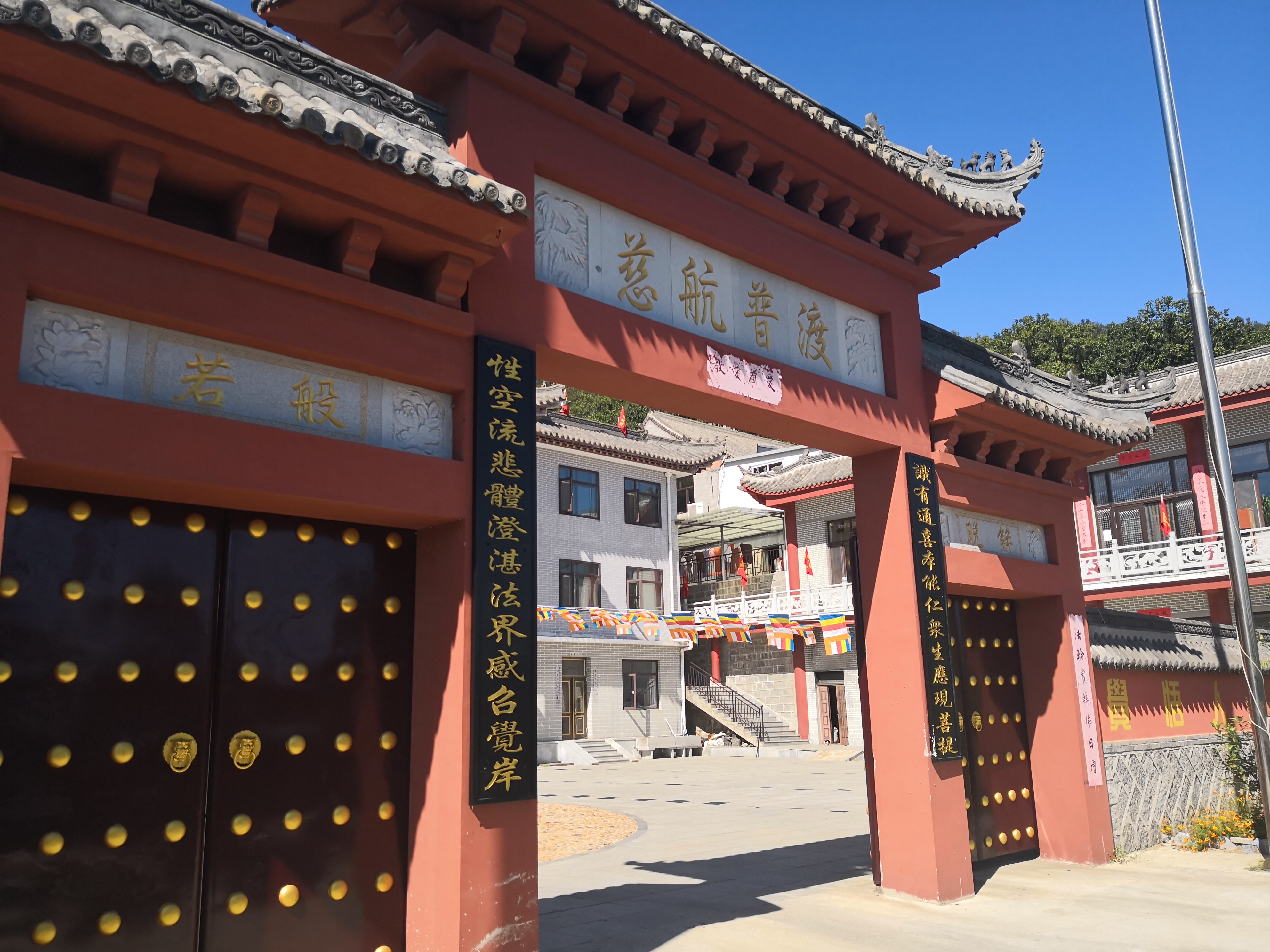 城山古城旅游区,位于辽宁省庄河市城山镇