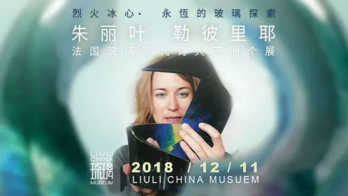 【江浙沪】1月份有什么好看的展览?(第2期)