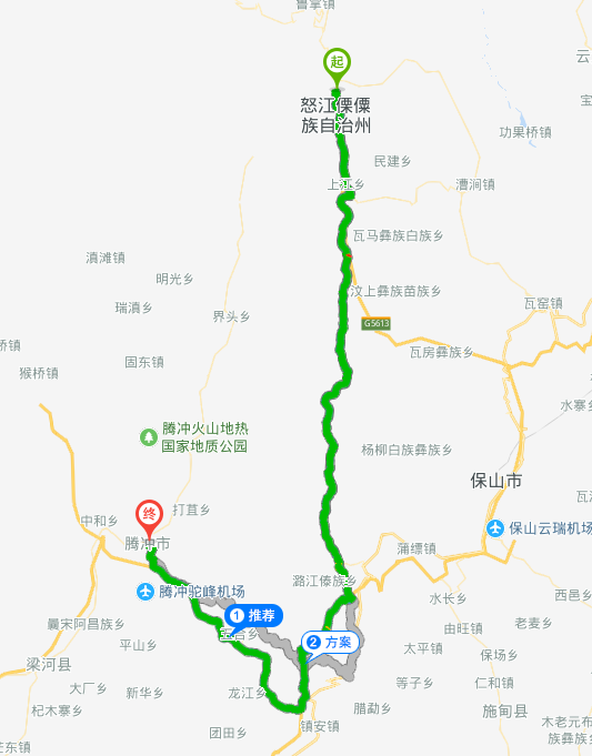 第十八天(云南腾冲至云南大理)