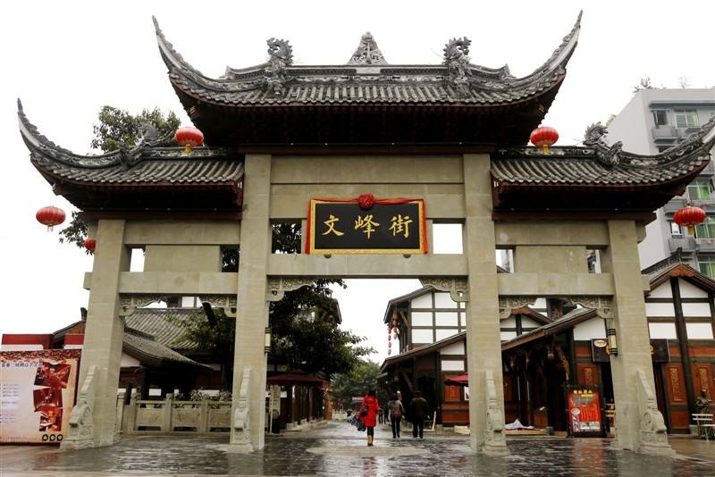 合川古楼醉美红枫休闲纯玩一日游