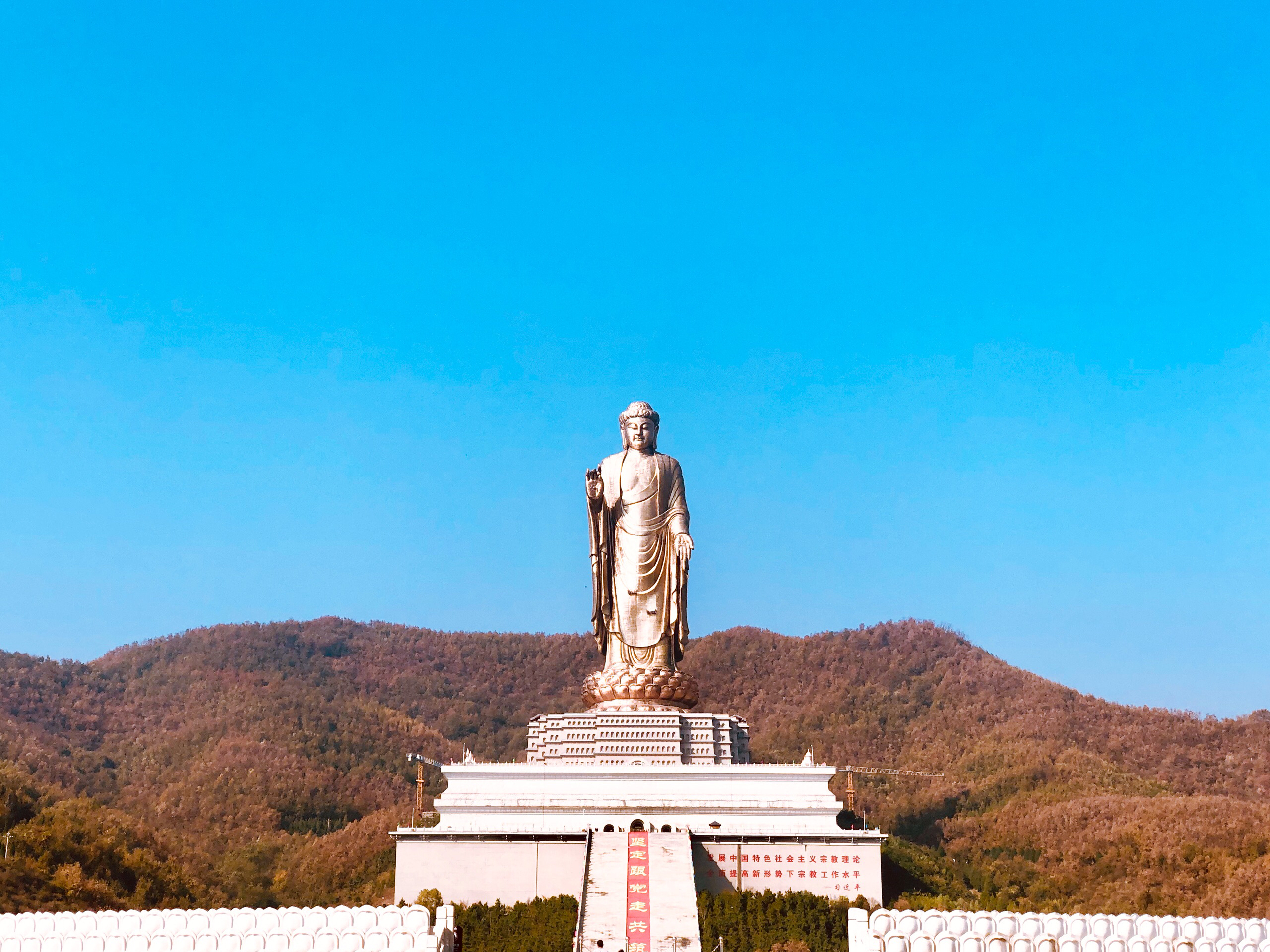 魯山旅遊圖片