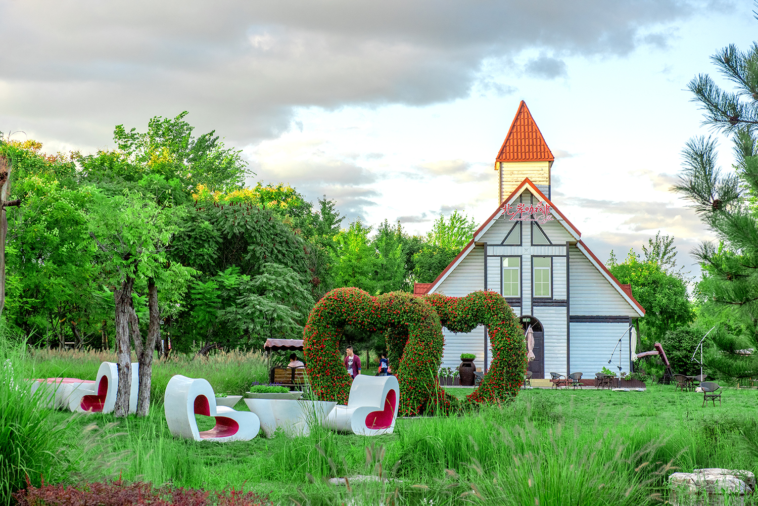 【顺义景点图片】北京国际鲜花港