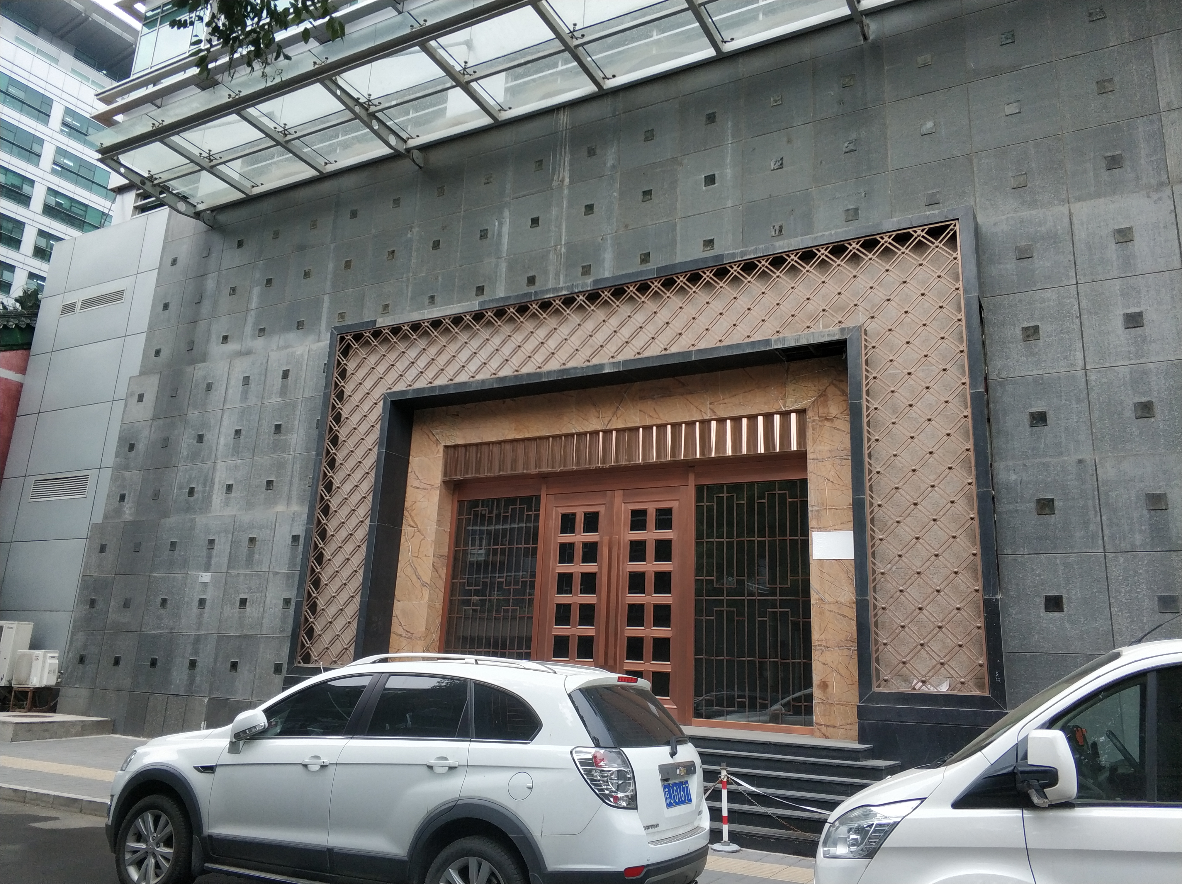 北京敬谨亲王府攻略,敬谨亲王府门票_地址,敬谨亲王府游览攻略 - 马蜂