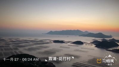 花竹村攻略 花竹村门票 地址 花竹村景点攻略 马蜂窝