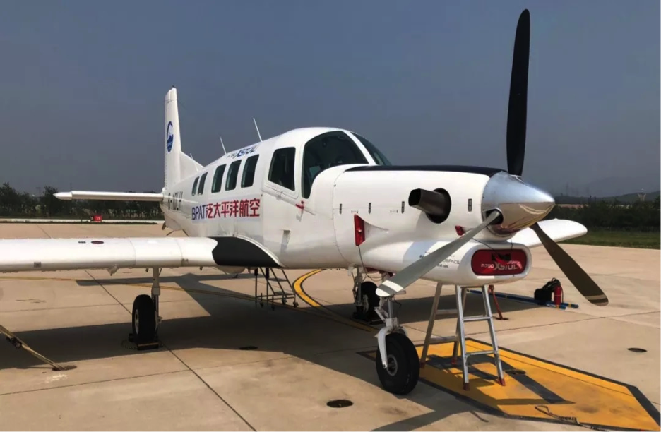 泛太平洋高空跳伞(自由翱翔天地间的独特体验)雄安新区站