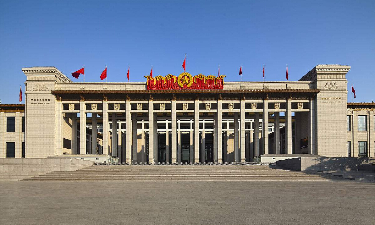 【以史为马,以馆为涯】皇城脚下北京城,最美博物馆,展览馆,纪念馆之旅