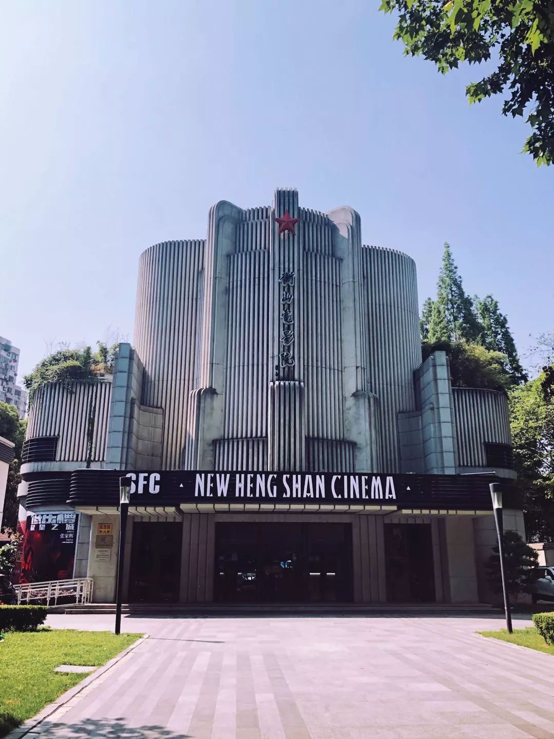 逛逛上海法租界的贝当路,一番文艺气息