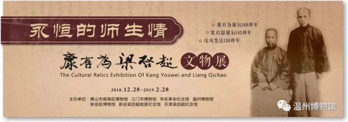【江浙沪】1月份有什么好看的展览?(第2期)