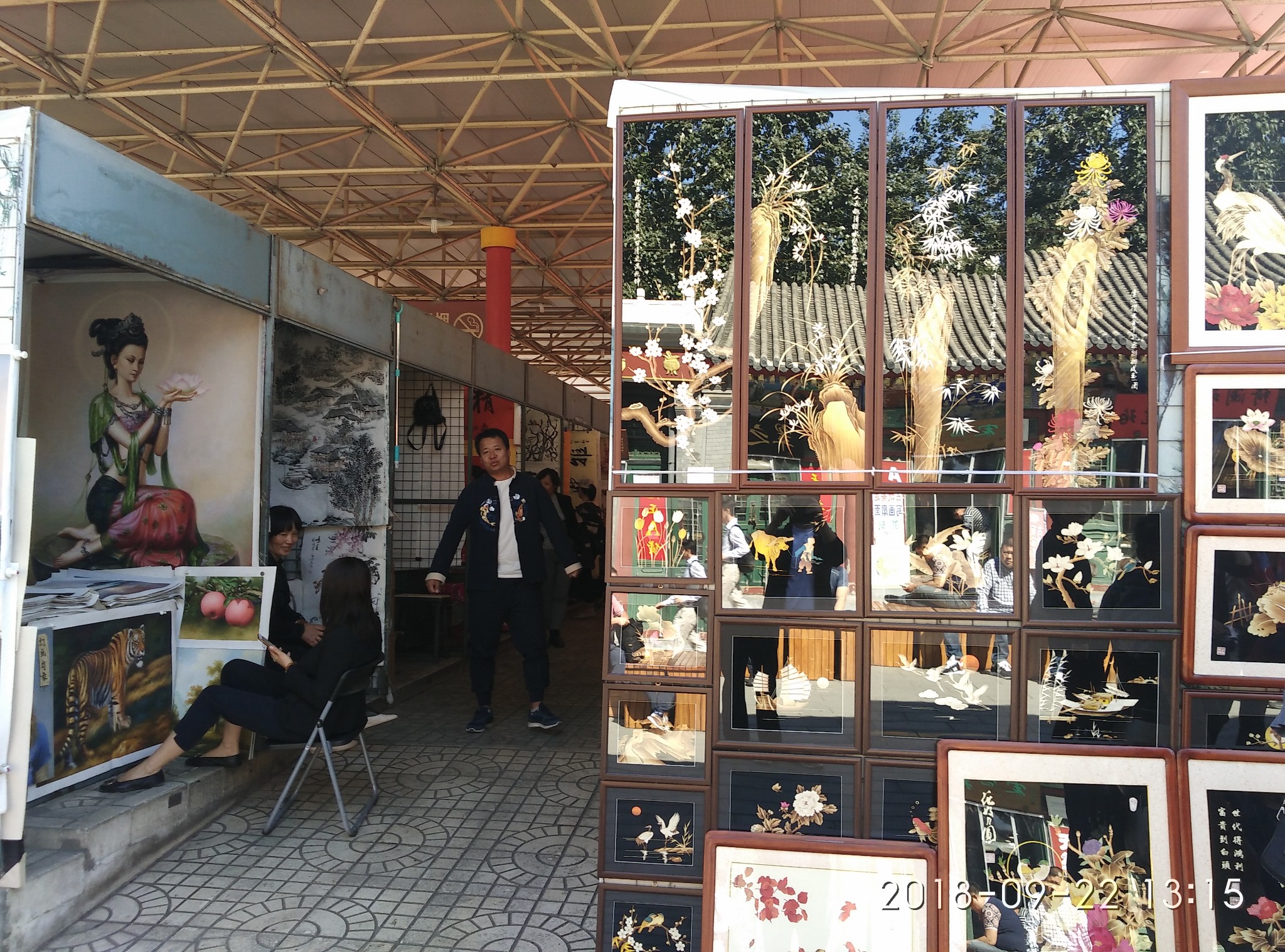 文玩收藏界的晴雨表——北京潘家园旧货市场