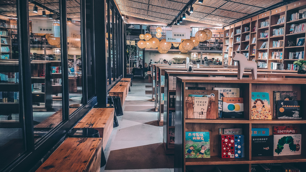 重庆10家文艺书店,每一家都惊艳了时光!