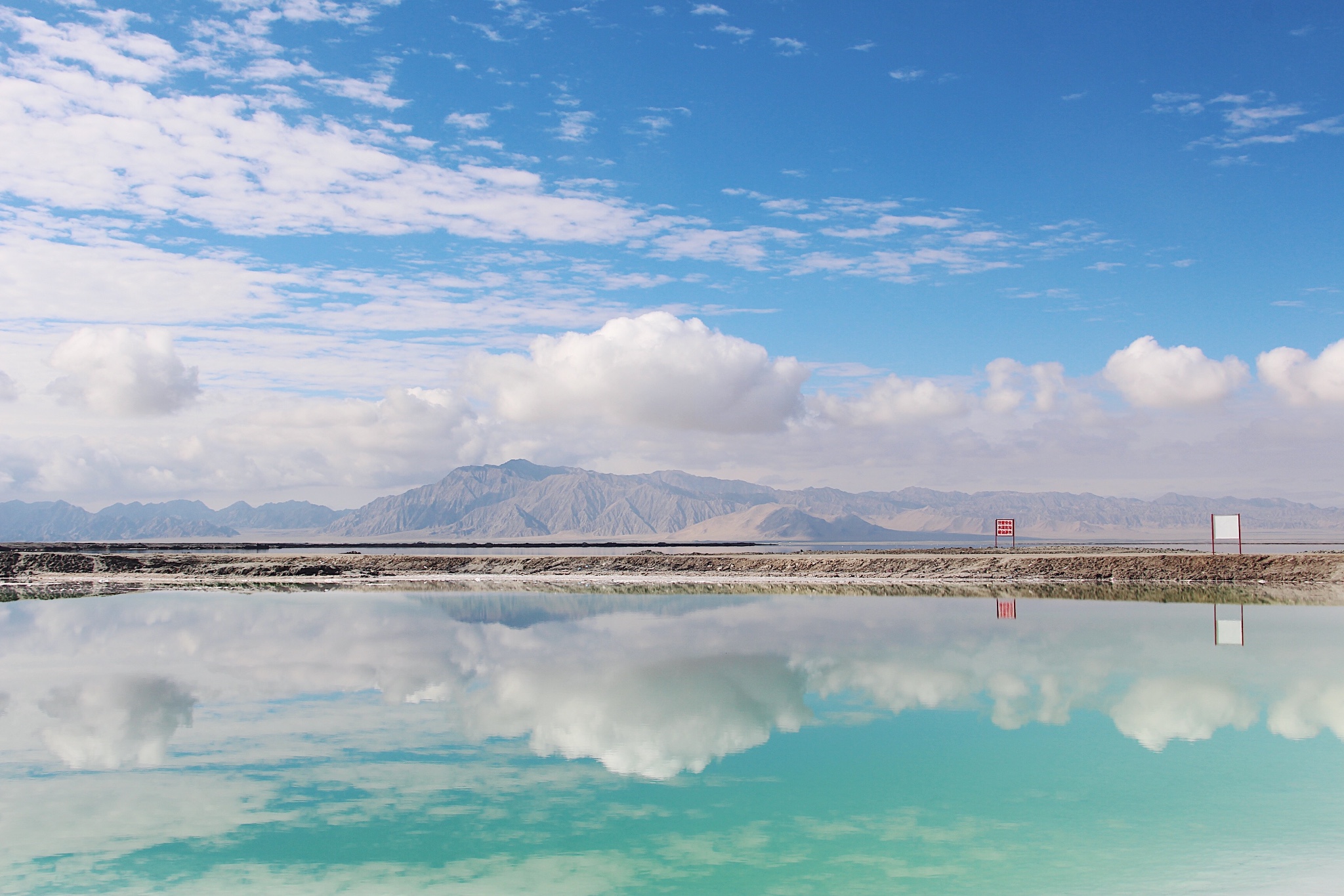 【青海景点图片】翡翠湖