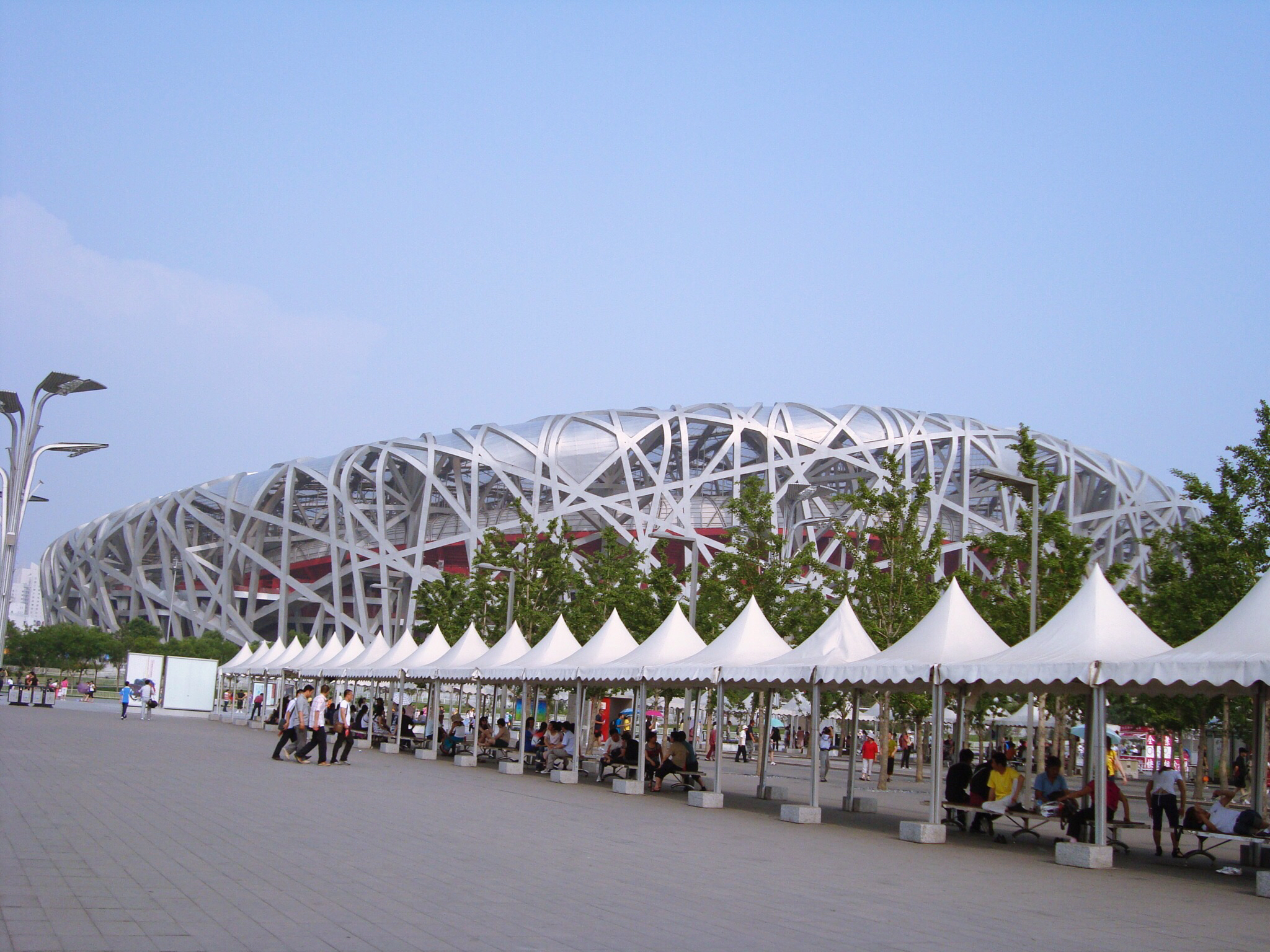 Beijing Olympic Park