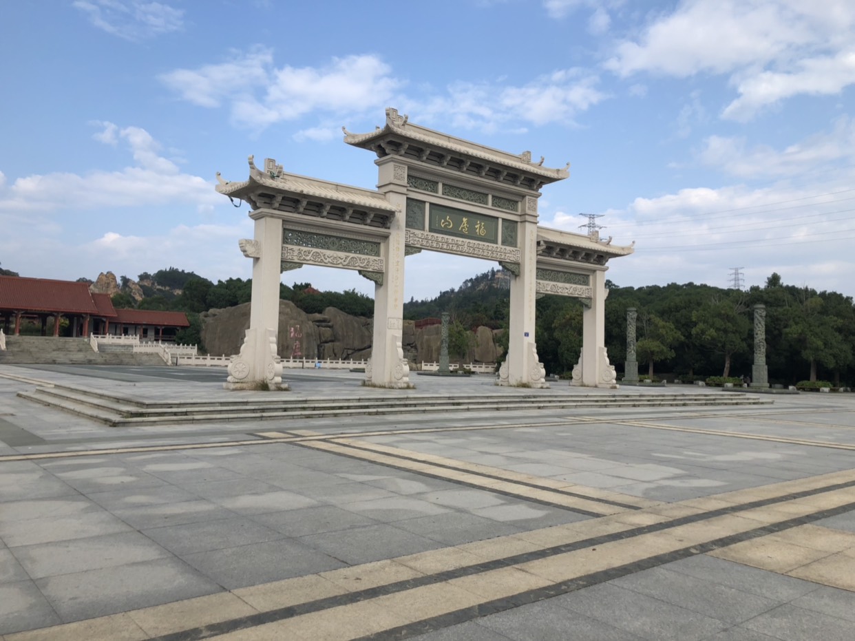 福清福庐山公园攻略,福庐山公园门票_地址,福庐山公园游览攻略 - 马
