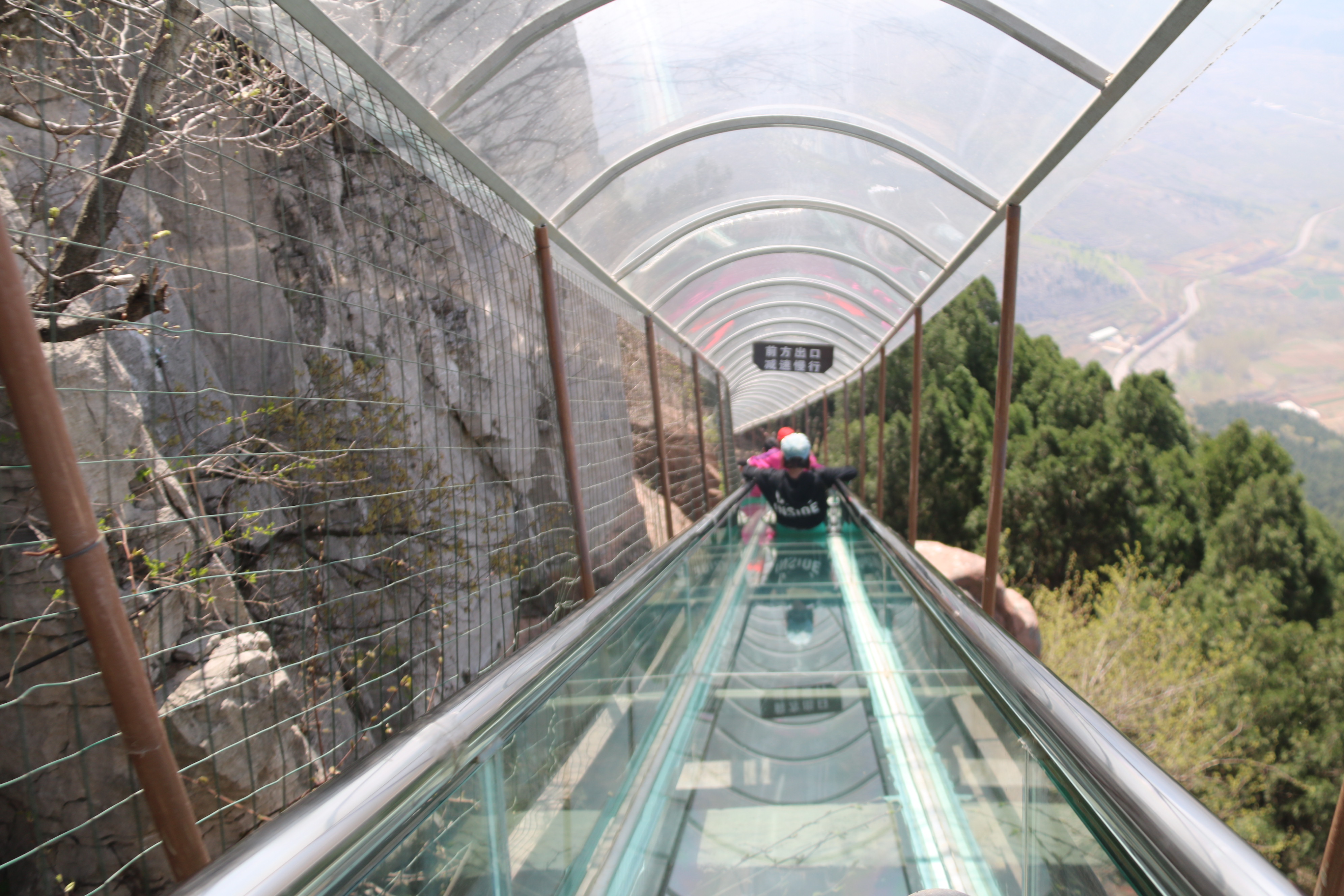 抱犊崮国家森林公园电子票/抱犊崮国家森林公园欢迎您(即买即用/未用