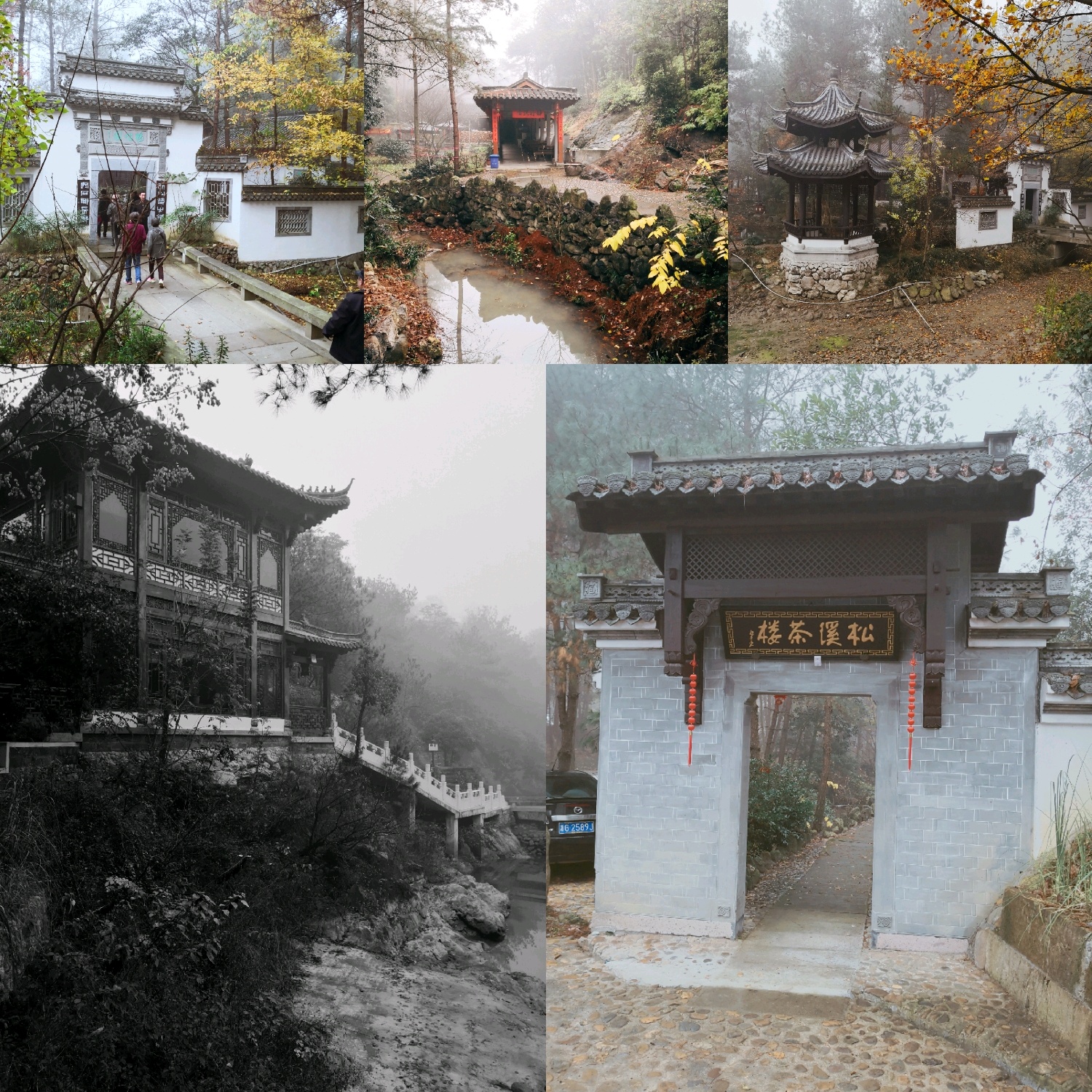 永康大陳村攻略,大陳村門票_地址,大陳村遊覽攻略 - 馬蜂窩