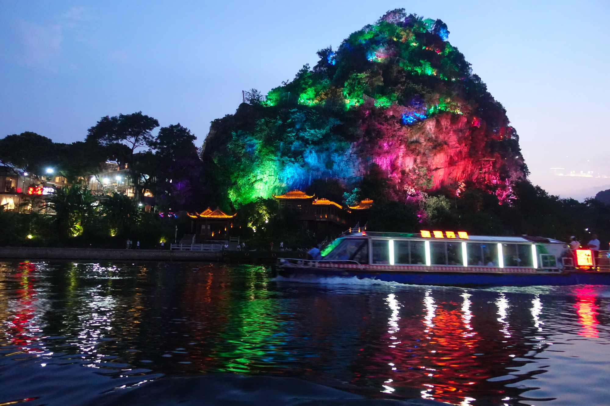 Guilin Two rivers and four lakes