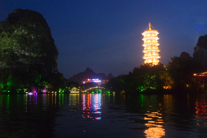 Guilin Two rivers and four lakes